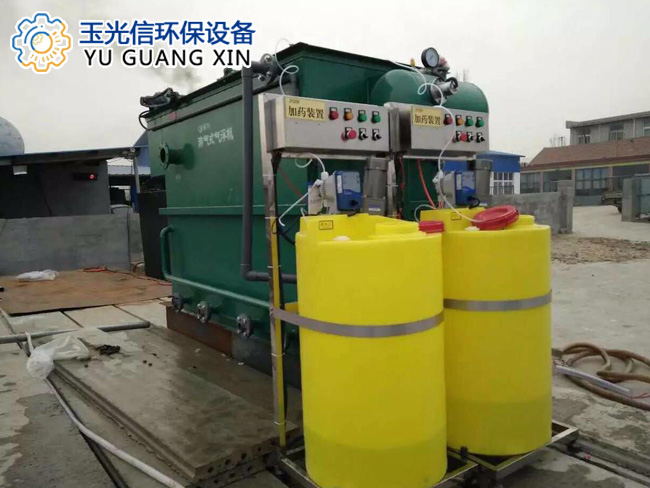 養殖廢水處理案例1.jpg