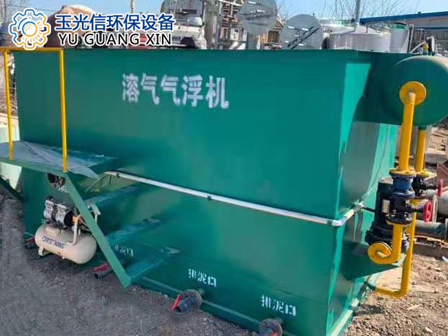 溶氣氣浮機